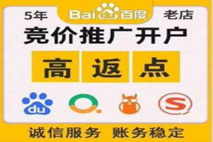 信息流商业案例解析